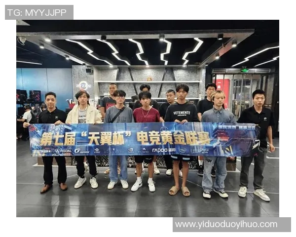 全球顶级战队齐聚巅峰对决见证电竞荣耀时刻燃爆赛场