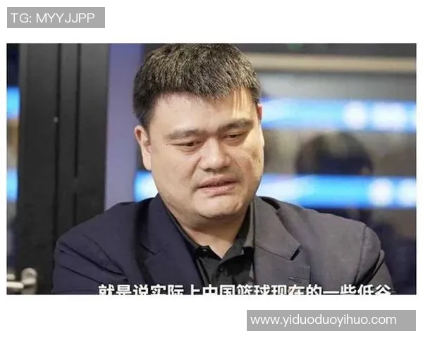 刘玉栋:从篮球传奇到体育文化传承者的多维人生轨迹分析