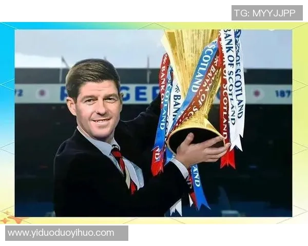 史蒂文·杰拉德的传奇生涯：从利物浦队长到全球足球偶像的成长之路