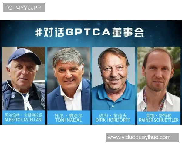 网球运动的发展历程及其对全球体育文化的深远影响与未来趋势分析