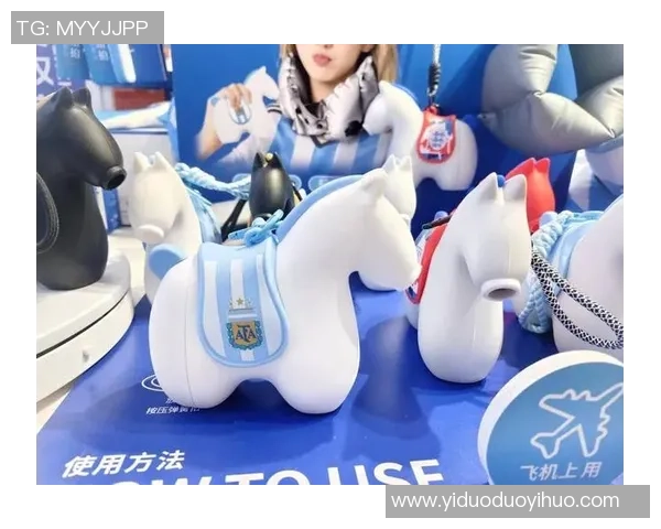 世界杯特许商品正式上线球迷热潮掀起抢购纪念品新风尚